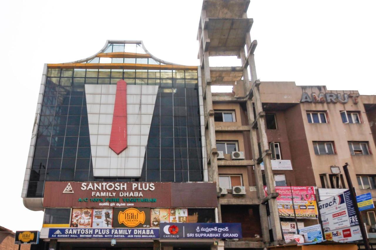 היידראבד Capital O Sri Suprabhat Grand Near Kachiguda Railway Station מראה חיצוני תמונה